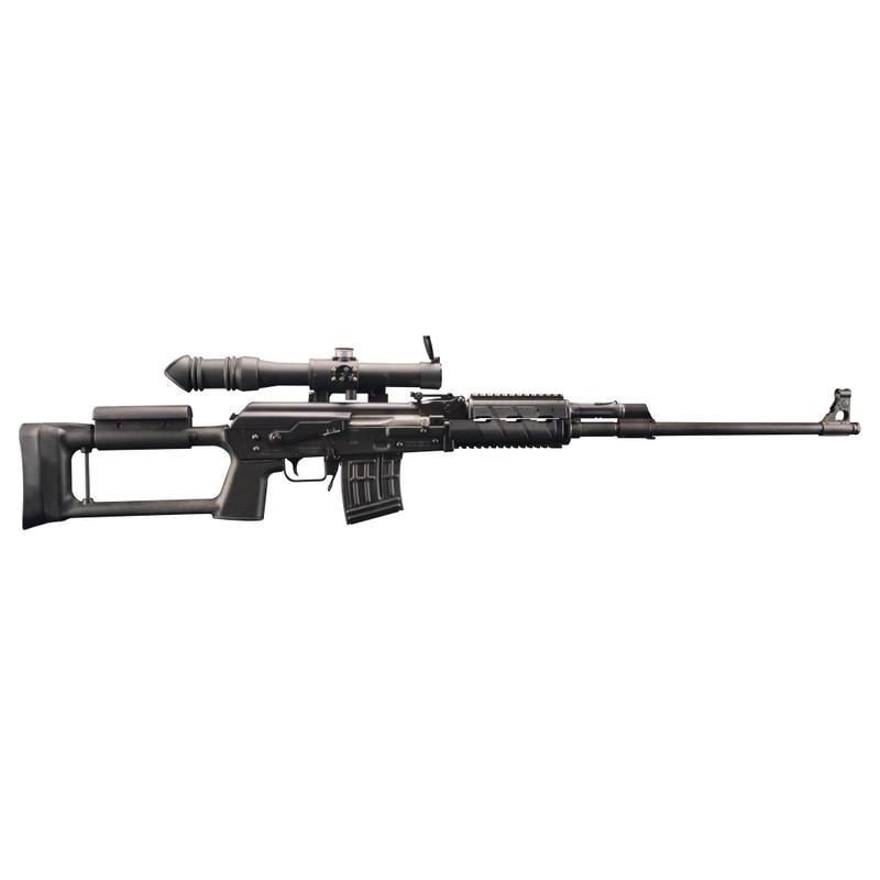 M91 Sniper Rifle | 24" Barrel | 7.62X54R Cal | 10 Rounds | Semi-automatic | Rifle