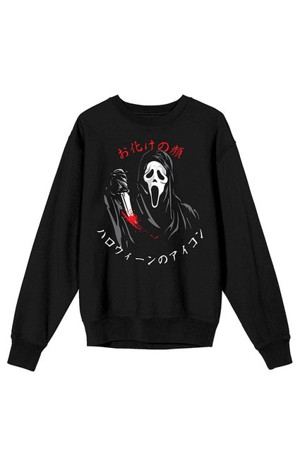 Men's Ghostface Kanji Crew Neck Sweatshirt - 0190603580189
