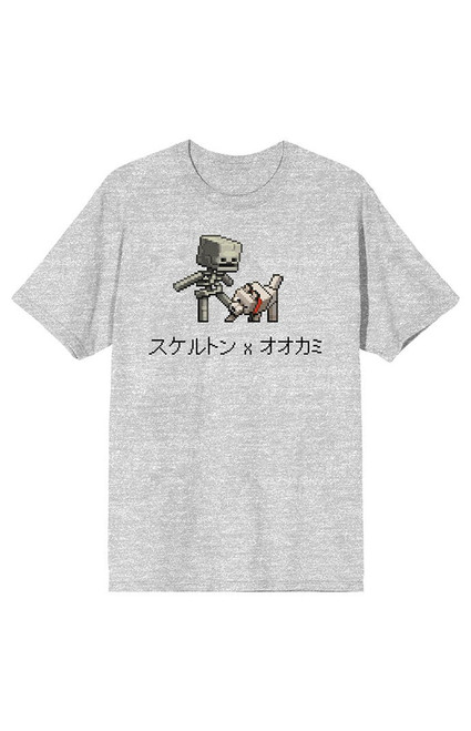 Men's Minecraft Skeleton Skin T-Shirt - 0097603580857