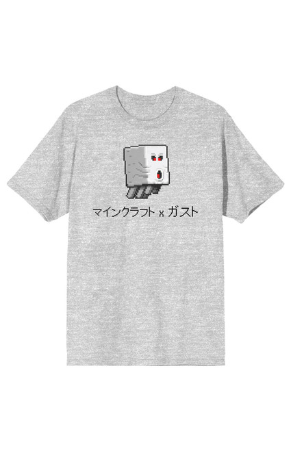 Men's Minecraft Ghast and Kanji T-Shirt - 0097603580908