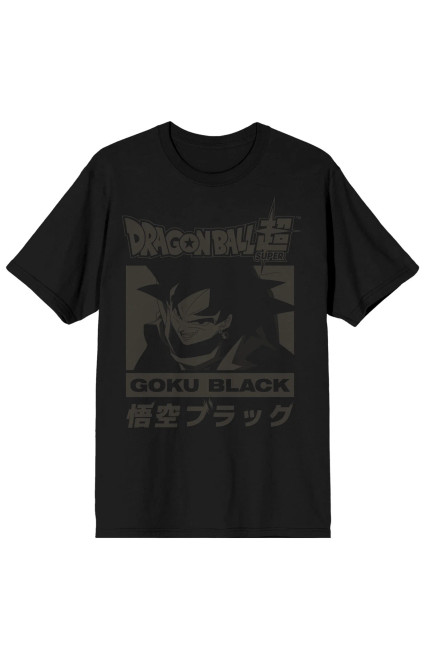 Men's Dragon Ball Z Super Goku Black T-Shirt - 0097603580911