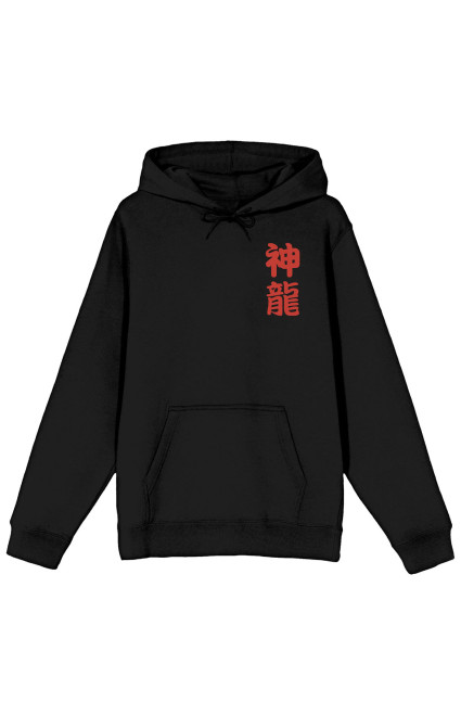 Men's Dragon Ball Z Anime Hoodie - 0190603580252