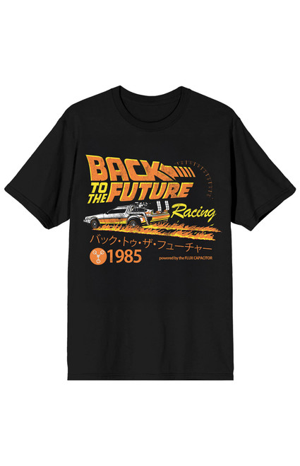 Men's Back to the Future Long Flames Racing T-Shirt - 0097603580973