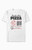 Men's Stranger Things Surfer Boy Pizza T-Shirt - 0097602190723