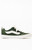 Vans Men's Kelp Green Knu Skool Shoes - 0530037910449156