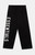 Fear of God ESSENTIALS Men's Black Heavy Fleece Relaxed Sweatpants - 0130468680026001