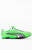 Puma Women's Green H-Street OG Sneakers - 0542497756204