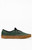 Vans Men's Green Gum Authentic Shoes - 0530037910052030