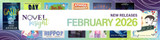 February 2026 Featured Reviews