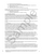 A141: Owner and Design-Builder Agreement