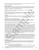 A141: Owner and Design-Builder Agreement