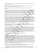 A141: Owner and Design-Builder Agreement
