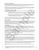 A141: Owner and Design-Builder Agreement