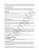 A201: General Conditions of the Contract for Construction (2007)