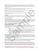 A201: General Conditions of the Contract for Construction (2007)