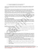 A201 SCOSE: General Conditions of the Contract for Construction (South Carolina Version)
