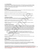 A201 SCOSE: General Conditions of the Contract for Construction (South Carolina Version)