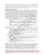 A201 SCOSE: General Conditions of the Contract for Construction (South Carolina Version)