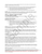 A201 SCOSE: General Conditions of the Contract for Construction (South Carolina Version)