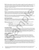 A441: Contractor and Subcontractor Agreement - Design-Build