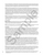 A441: Contractor and Subcontractor Agreement - Design-Build