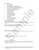 C104: Owner and Owner's Representative Agreement