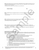 C104: Owner and Owner's Representative Agreement