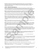 C441: Architect and Consultant Agreement - Design-Build (2014)