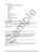 F103: Maintenance Agreement - Ongoing Maintenance Work