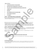 F201: Work Order for As-Needed Maintenance Work