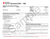 G702: Payment Application and Certificate for Payment