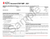 G702GMP: Payment Application and Certificate - Cost of Work with a Guaranteed Maximum Price