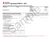 G702S: Payment Application and Certificate - Subcontractor Version