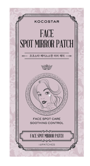 Kocostar face spot mirror patch