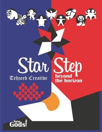 Star Step by Dipesh Bhoir