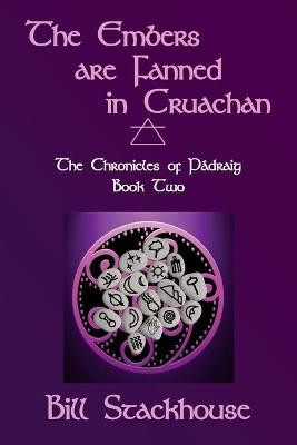 The Embers are Fanned in Cruachan by Bill Stackhouse