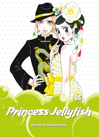Princess Jellyfish 6 Akiko Higashimura 9781632362322