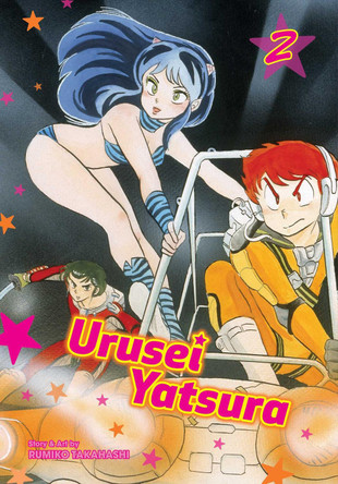 Urusei Yatsura, Vol. 2 Rumiko Takahashi 9781974703432