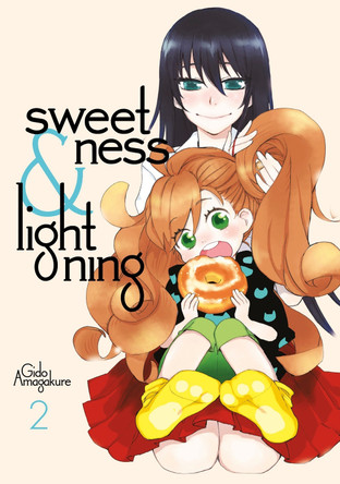 Sweetness And Lightning 2 Gido Amagakure 9781632363701