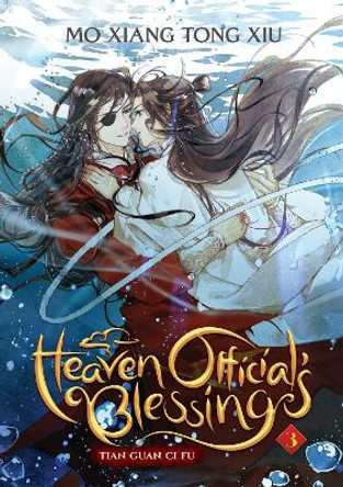 Heaven Official's Blessing: Tian Guan Ci Fu (Novel) Vol. 3 Mo Xiang Tong Xiu 9781638582106
