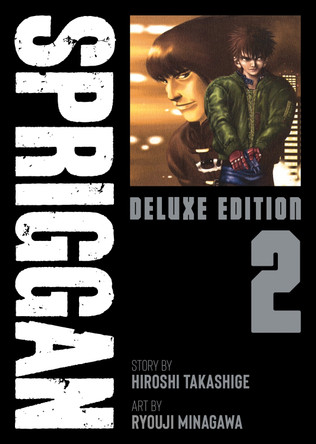 SPRIGGAN: Deluxe Edition 2 Hiroshi Takashige 9781638587491