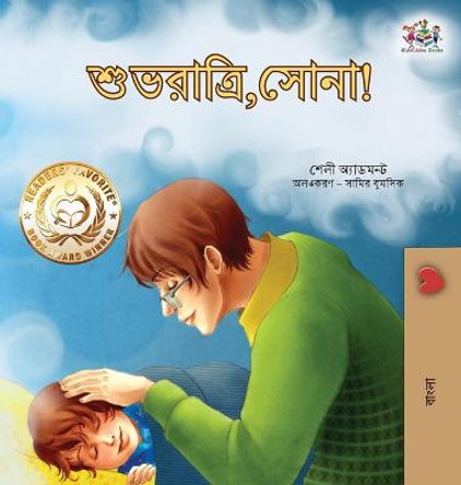 Goodnight, My Love! (Bengali Book for Kids) Shelley Admont 9781525960499