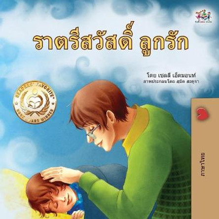 Goodnight, My Love! (Thai Children's Book) Shelley Admont 9781525958052