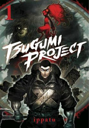 Tsugumi Project 1 ippatu 9781646517893