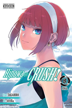 Hinowa ga CRUSH!, Vol. 8 by Takahiro