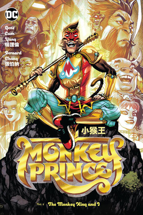 Monkey Prince Vol. 2: The Monkey King and I Gene Luen Yang 9781779520463