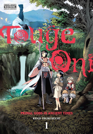 Touge Oni Kenji Tsurubuchi 9781975362577