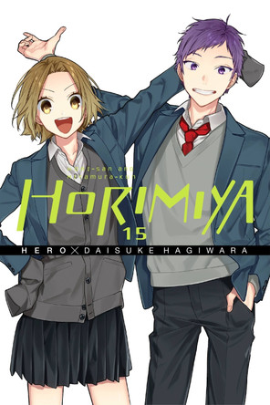 Horimiya, Vol. 15 by Daisuke Hagiwara