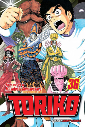 Toriko, Vol. 36 by Mitsutoshi Shimabukuro Toriko, Vol. 36 by Mitsutoshi Shimabukuro