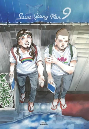 Saint Young Men Omnibus 9 (Vol. 17-18) by Hikaru Nakamura